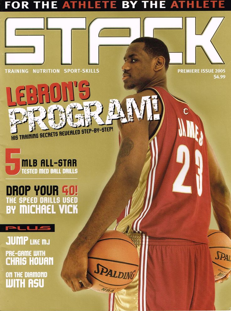 LeBron James - STACK Magazine Premiere Issue 2005